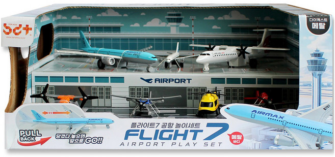 반디토이 플라이트7 공항 놀이 세트, 혼합색상, 1세트
