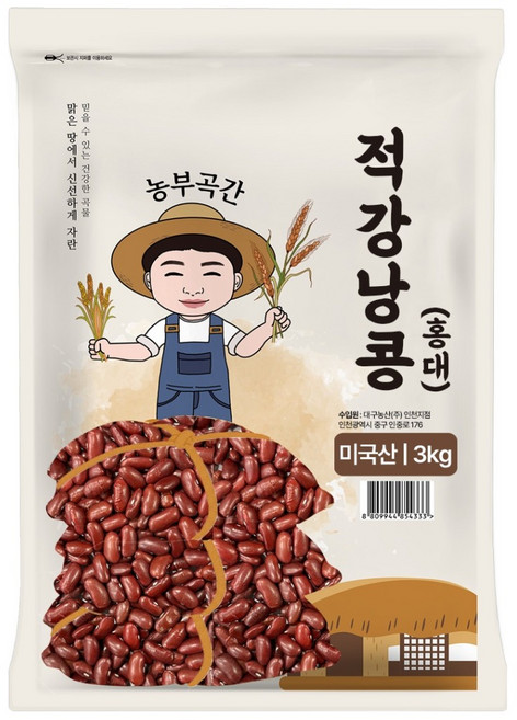 농부곡간 적강낭콩 홍대, 3kg, 1개