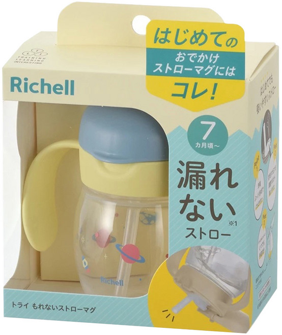 Richell 利其爾 TLI 四代 吸管水杯, 宇宙奇航, 1個, 200ml
