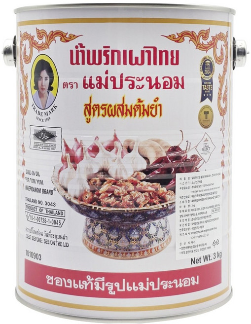 메프라넘 칠리 인 오일 포 톰얌, 1개, 3kg