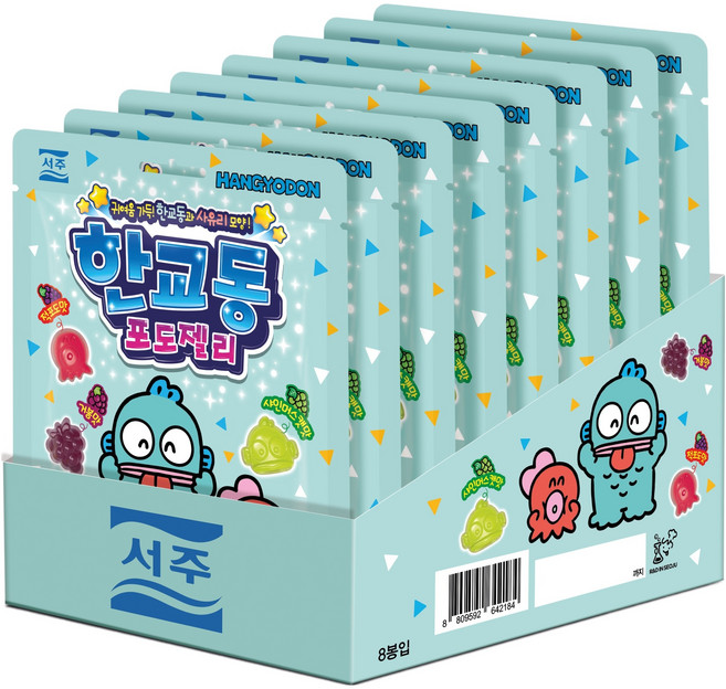 SEOJU 西洲 人魚漢頓 葡萄軟糖
