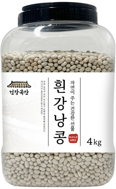건강곡간 흰강낭콩, 4kg, 1개