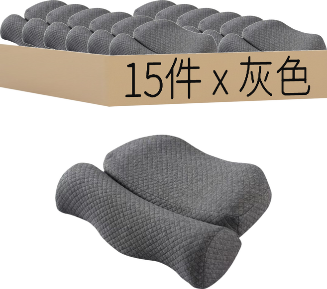 SUD 石墨烯頸椎修復枕, 灰色, 15件