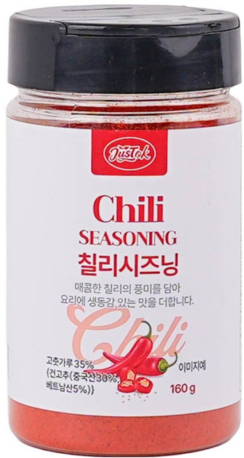첫맛 칠리씨즈닝, 160g, 1개