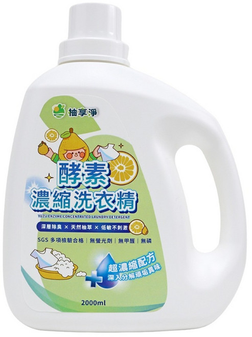 Yuzu clean 柚享淨 文旦酵素柚淨PLUS濃縮洗衣精, 1個, 2L