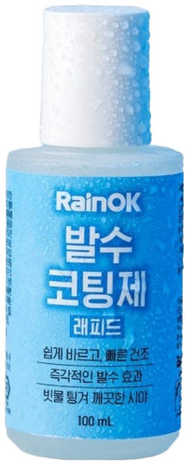 불스원 RainOK 래피드 발수코팅제, 1개, 100ml