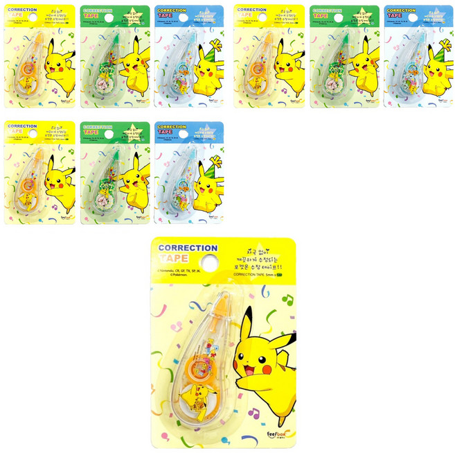 PoKeMoN 寶可夢 修正帶
