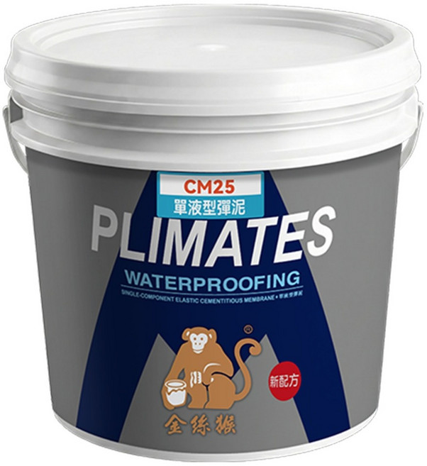 PLIMATES 金絲猴 單液型彈泥 CM25 3加侖, 1個