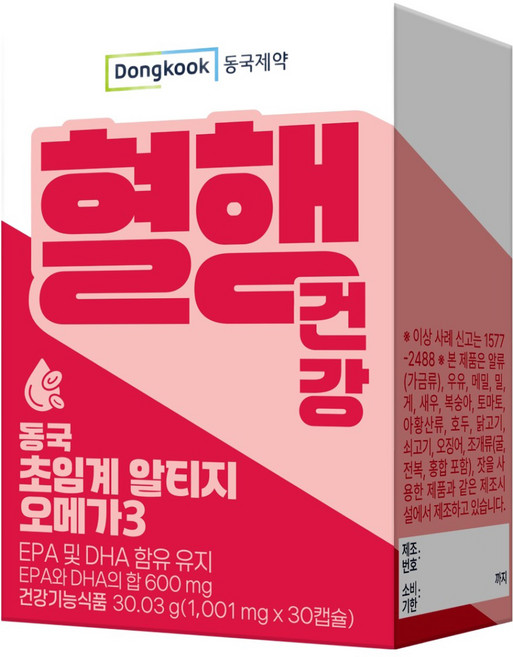 동국제약 혈행건강 초임계 알티지 오메가3 30.03g, 1개, 30정