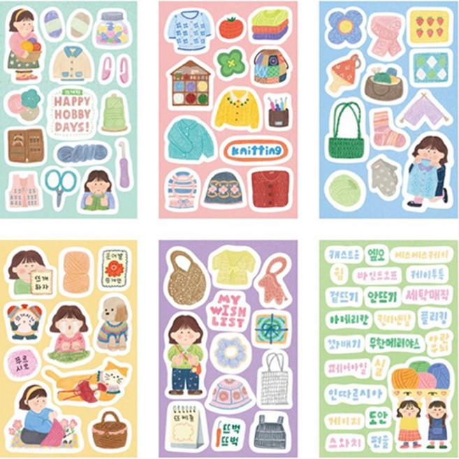 7321디자인 해피 하비 데이즈 뜨개 스티커 6종 세트, 컬러링, 1세트