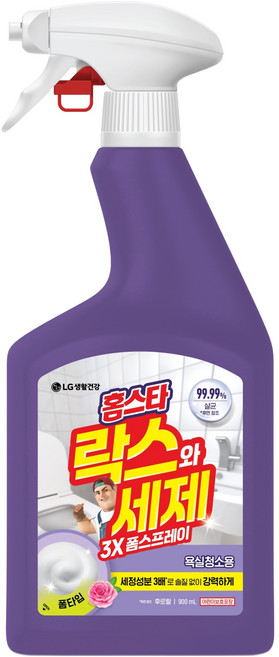 홈스타 락스와 세제 3X 폼스프레이 후로랄 욕실청소용, 1개, 900ml