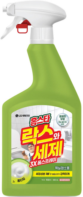 홈스타 락스와 세제 3X 폼스프레이 후레쉬 욕실청소용, 900ml, 1개