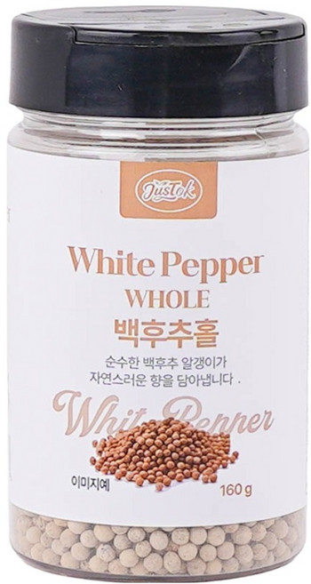 첫맛 백후추홀, 160g, 1개