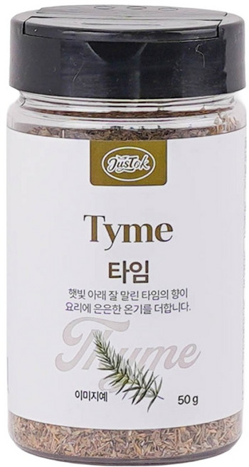 첫맛 타임홀, 50g, 1개