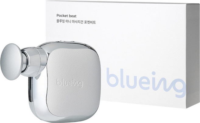 블루잉 미니 마사지건, 화이트, 포켓비트