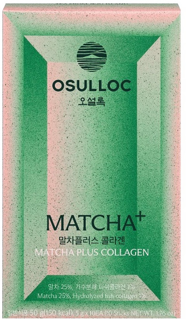 오설록 말차플러스 콜라겐 10p, 50g, 1개