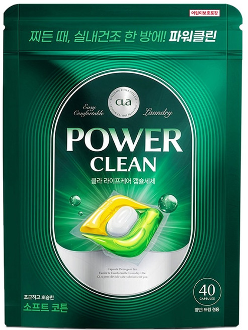 CLA CLA 3合1強力潔淨膠囊洗衣精 柔棉香 600g, 40入, 1個