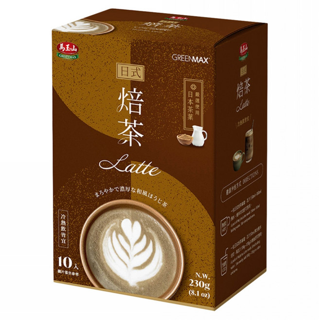 馬玉山 日式焙茶拿鐵, 23g, 1盒, 10個裝