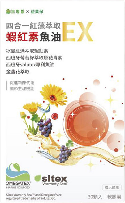 益菓保 四合一紅藻萃取蝦紅素魚油EX, 1個, 30顆