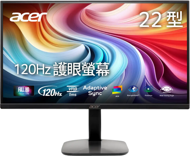 acer 宏碁 21.5" 120Hz 護眼 顯示器 VA FHD 1080p 黑色 KA222Q J0