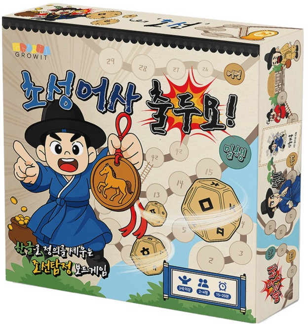 그로윗 초성어사 출두요 한글 초성 보드게임, 1개, 혼합색상