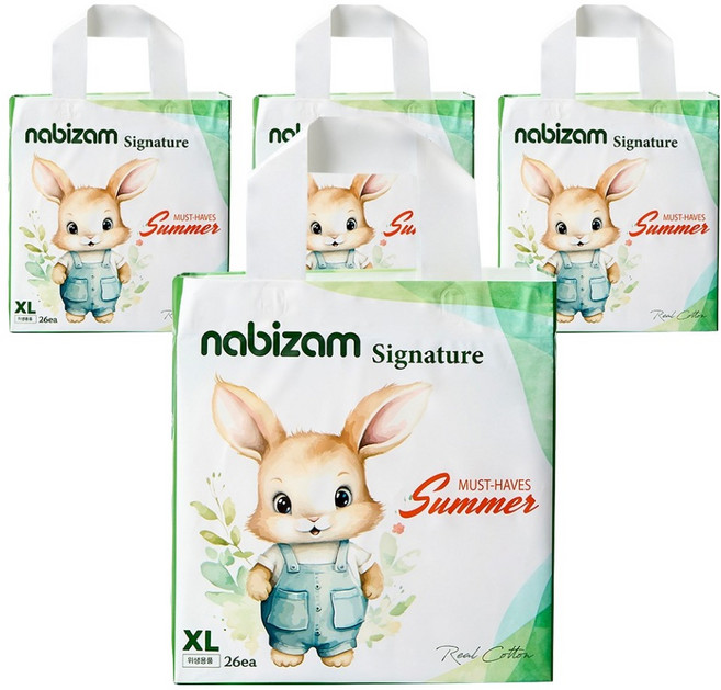 nabizam Signature Summer 褲型紙尿布 男女通用, 104張, 特大號(XL)