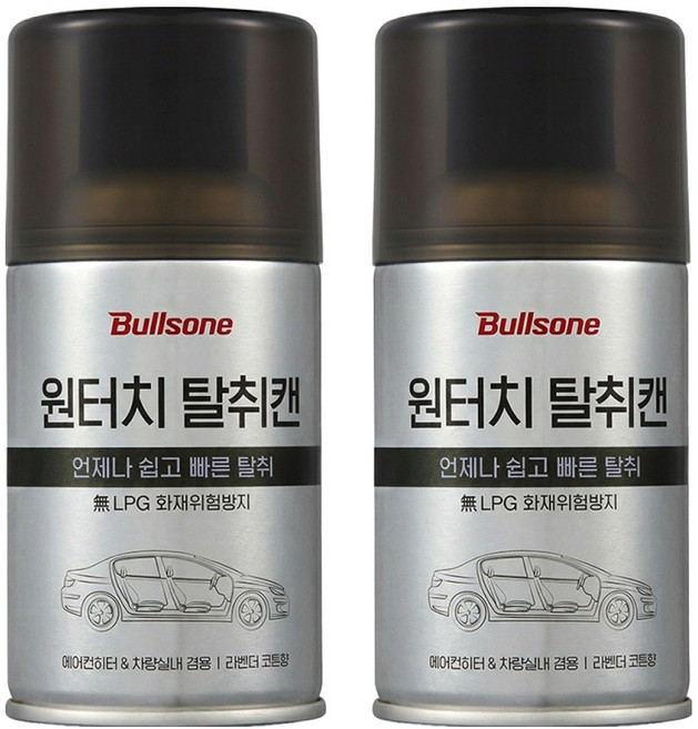 불스원 살라딘 원터치 차량용 탈취제, 90g, 2개