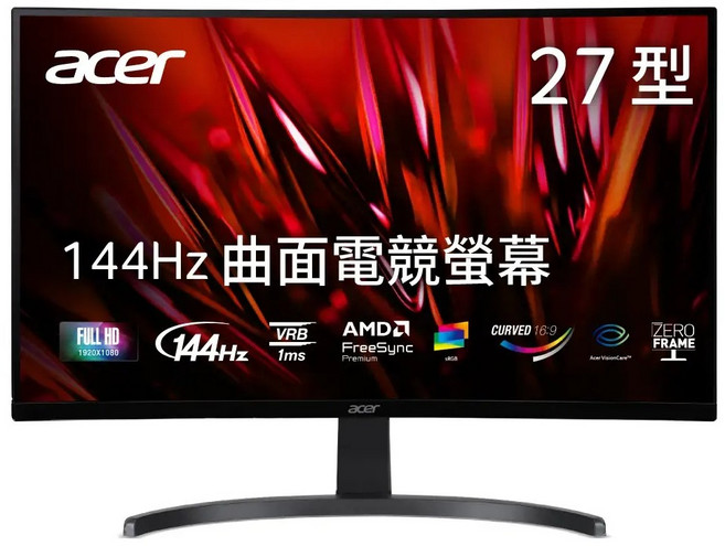 acer 宏碁 27" 曲面電競 顯示器 16:9 VA 黑色 ED273 P0 144Hz FHD 1080p 1ms AMD FreeSync Premium