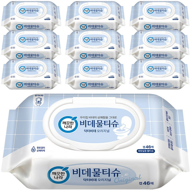 KleanNara 可綠納樂 Dr. Bidet 經典濕紙巾 蓋型, 10個