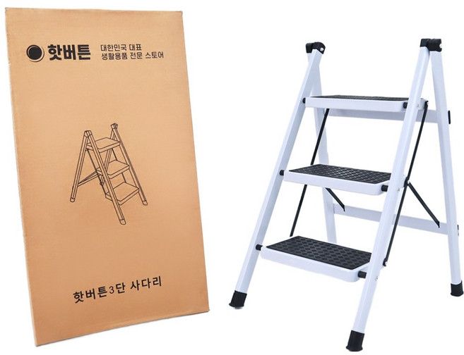핫버튼 가정용 접이식 사다리 화이트, 1개