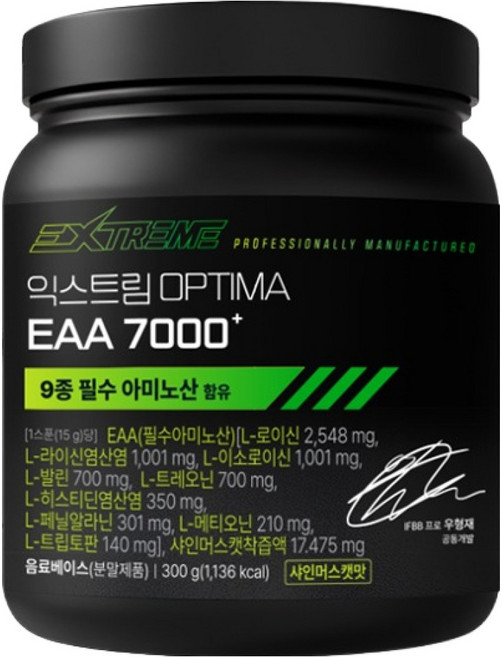 익스트림 옵티마 EAA 7000플러스 아미노산 샤인머스켓맛, 300g, 1개