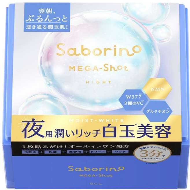 BCL Saborino Mega Shot 夜間白玉美妝面膜, 1個, 32入