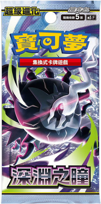 PoKeMoN 寶可夢 集換式卡牌遊戲 超級進化 擴充包 深淵之瞳 4711460101898 30包, 混和顏色, 1盒