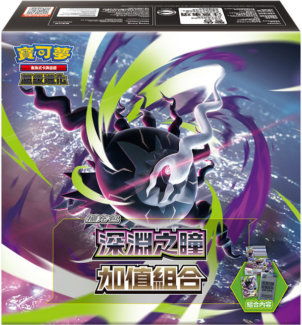 PoKeMoN 寶可夢 集換式卡牌遊戲 超級進化 深淵之瞳 加值組合 4711460101928, 混和顏色, 1個