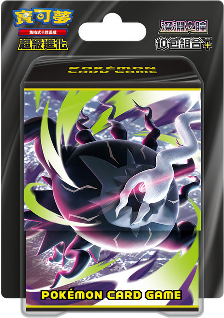PoKeMoN 寶可夢 集換式卡牌遊戲 超級進化 深淵之瞳 10包組合 Plus 4711460101904, 混和顏色, 1個
