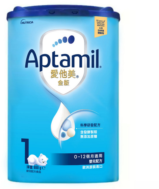 Aptamil 愛他美 金版嬰兒配方 0-12個月, 800g, 1個