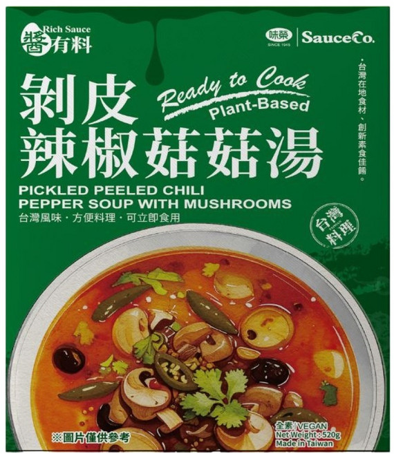 味榮 醬有料 剝皮辣椒菇菇湯, 520g, 1個