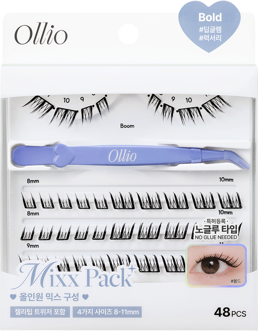 Ollio 노글루 속눈썹 믹스팩 플러스 볼드, 1개, 블랙