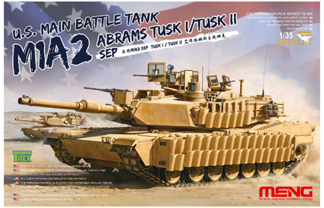 멩 1/35 US MBT M1A2 Abrams SEP Tusk 1 Tusk 2 w MRE Box 프라모델, 1개