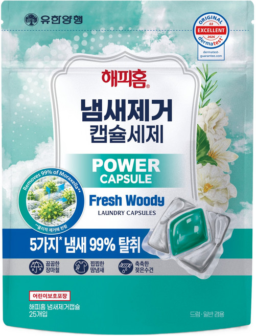 HAPPYHOME 除臭膠囊洗衣精 25入