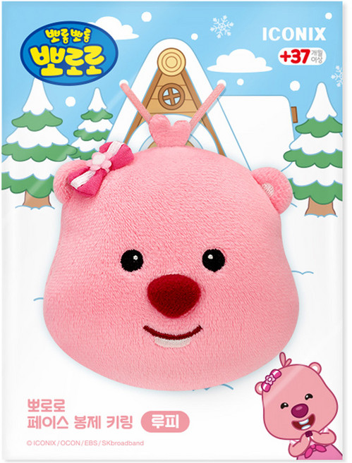 뽀로로 루피 페이스 봉제 키링, 20cm, 혼합색상, 1개