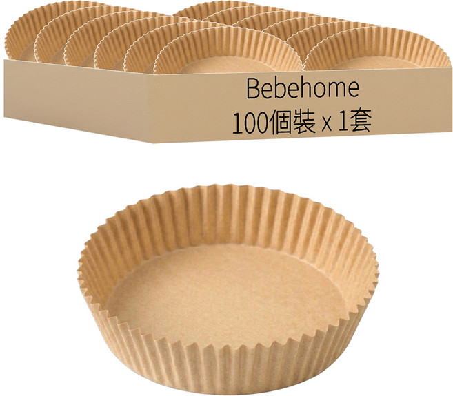 bebehome 氣炸鍋烘焙紙/防油防污吸油紙, 1套, 100個裝, 20cm