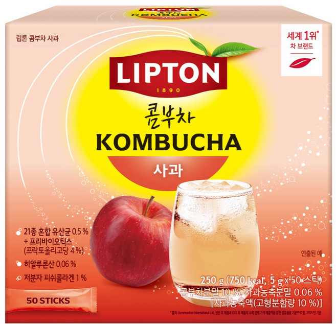 립톤 콤부차 사과, 5g, 1개, 50개입