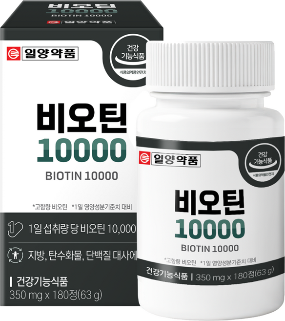 일양약품 비오틴 10000 영양제 63g, 1개, 180정