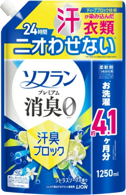 LION 獅王 Soflan 強力消臭柔軟精 柑橘皂香 補充包, 1個, 1250ml