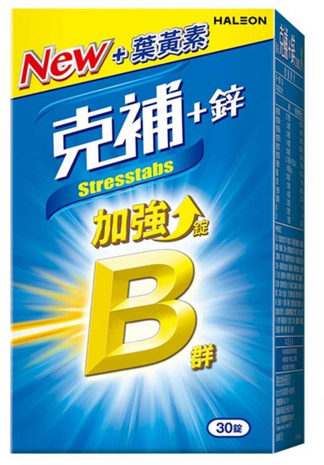 克補 B群 + 鋅加強錠, 1個, 30顆