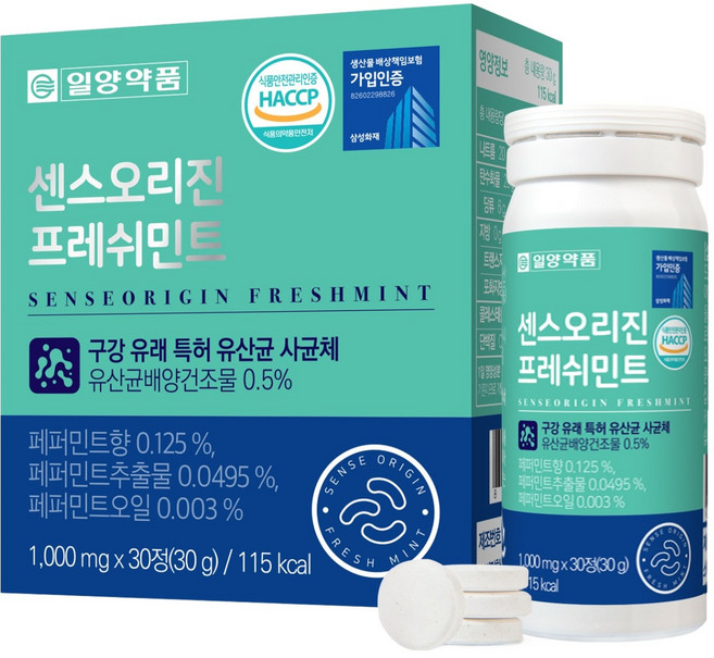 일양약품 센스오리진 프레쉬민트 30g, 30정, 1개