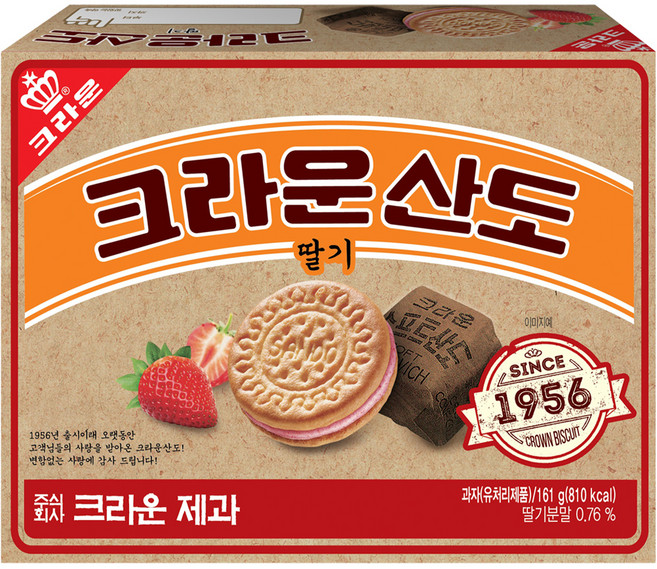 크라운산도 추억의 딸기산도, 1개, 161g