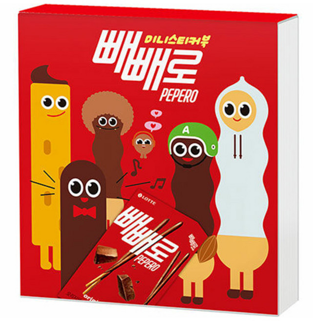 롯데웰푸드 빼빼로 미니스티커북, 단품, 단품, 보드북