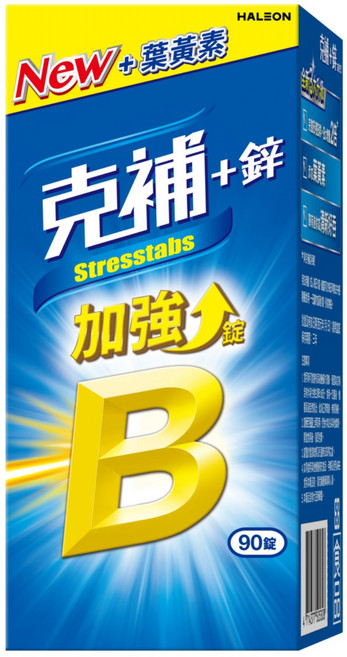 克補 B群 + 鋅加強錠, 1個, 90顆